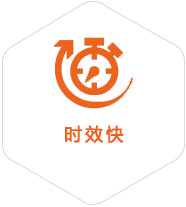 岳麓到保加利亚物流公司